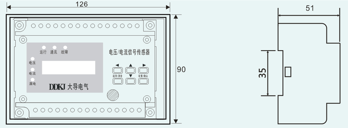 DDY-620G系列消防設備電源監控探測器